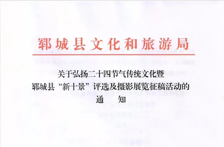 资讯