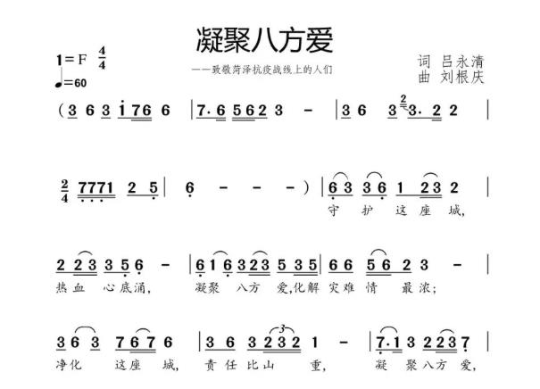 资讯