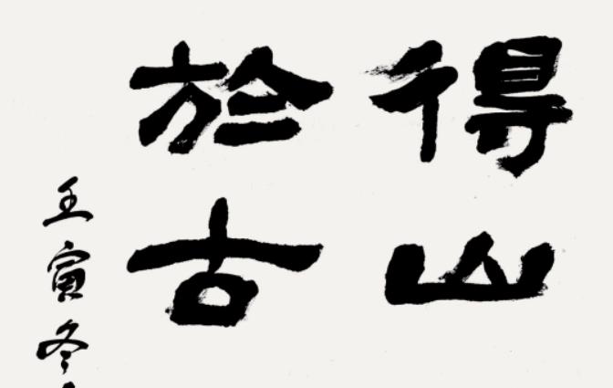 资讯