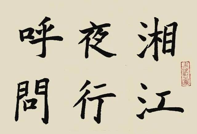 资讯