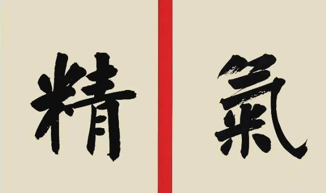 资讯