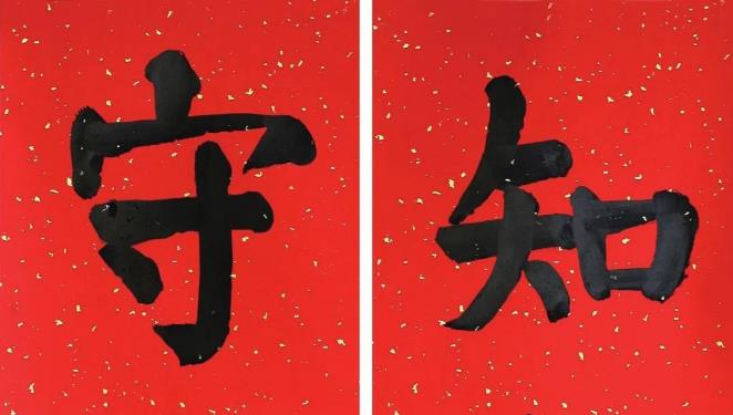 资讯
