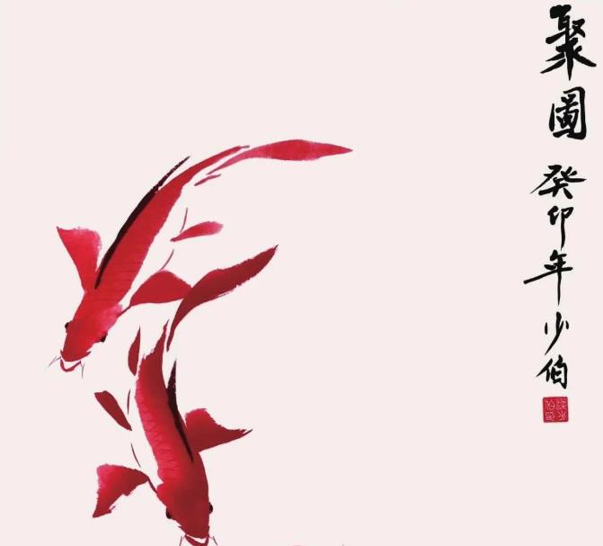 资讯