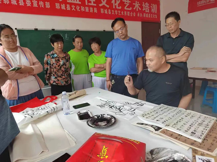 活动