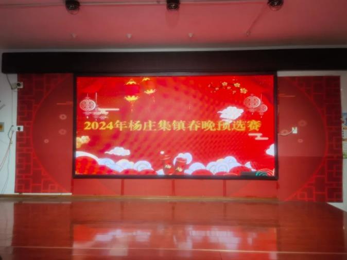活动