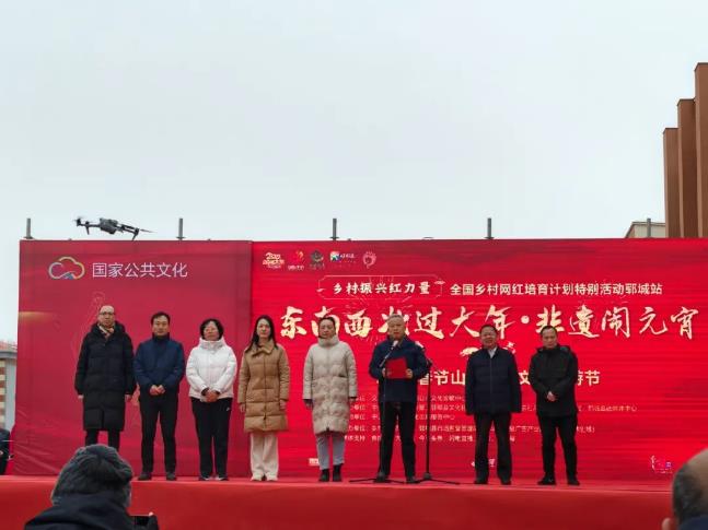 活动