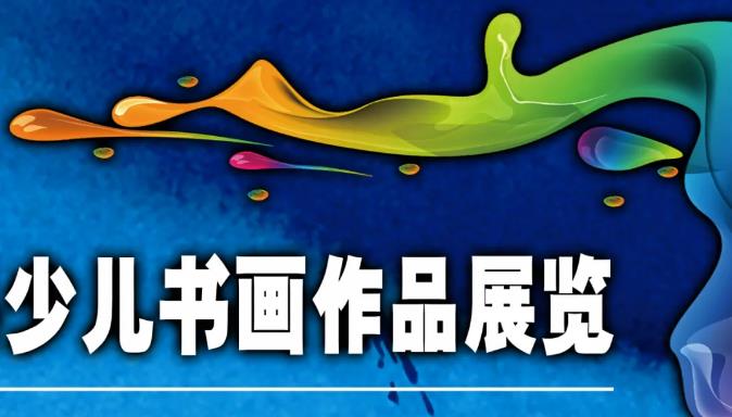 资讯