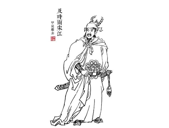 资讯