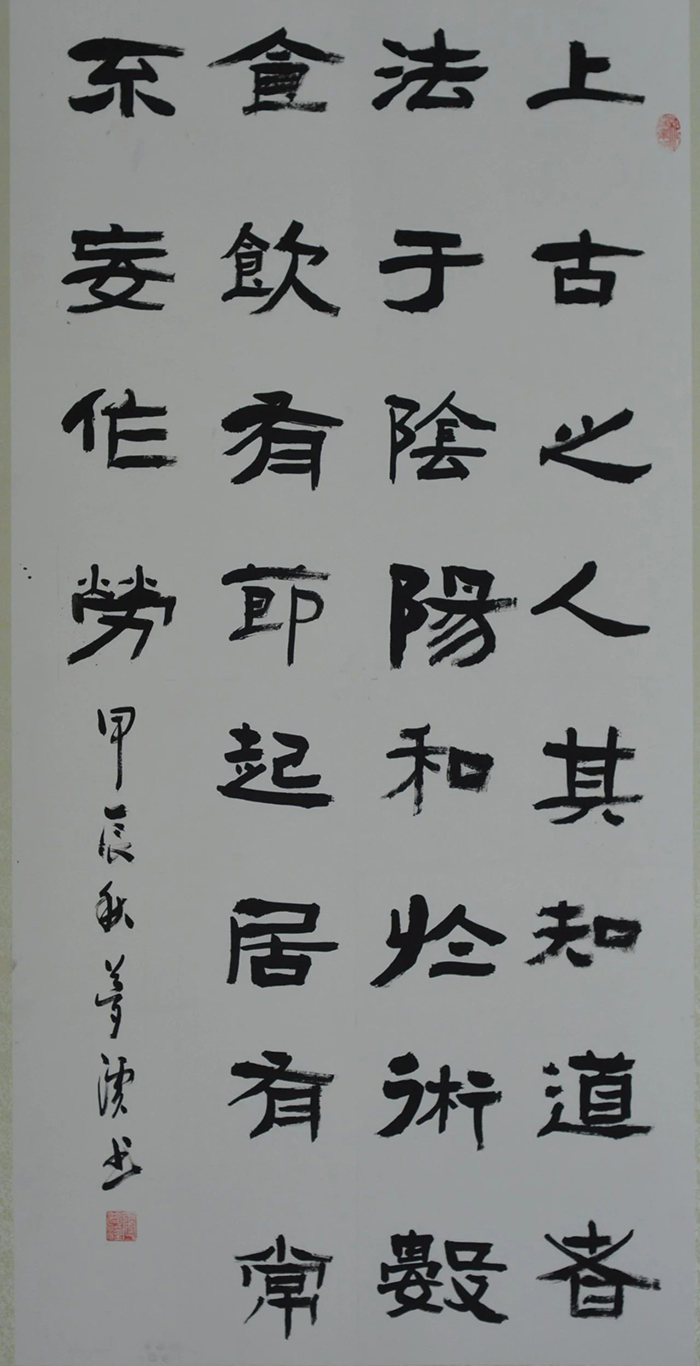 资讯