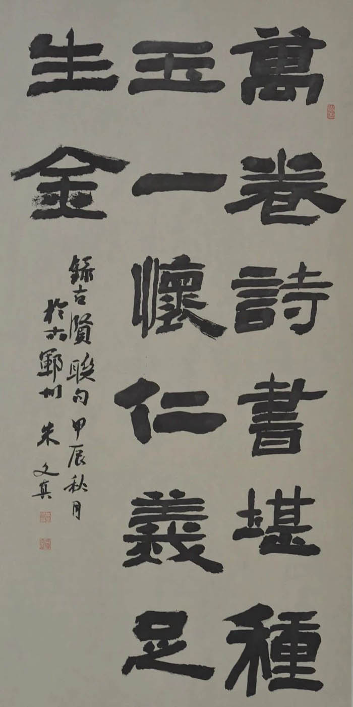 资讯