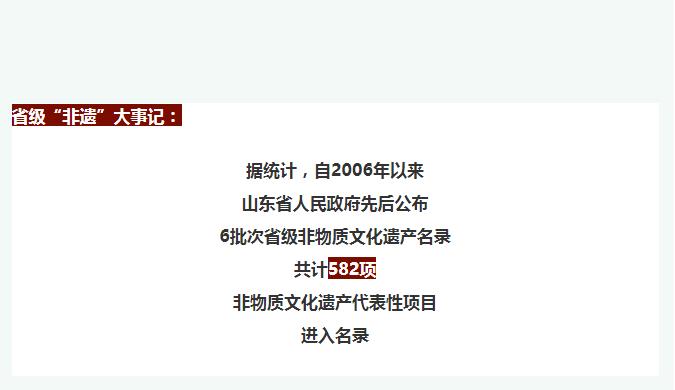 资讯