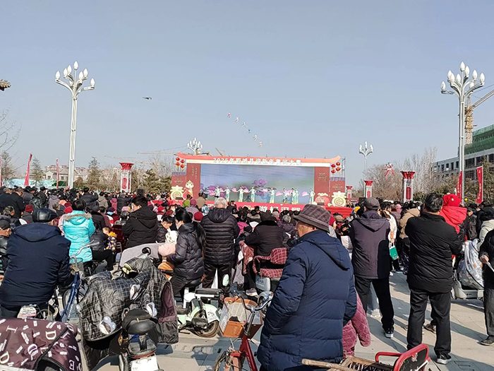 活动