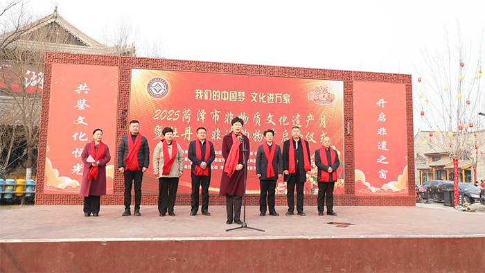 活动