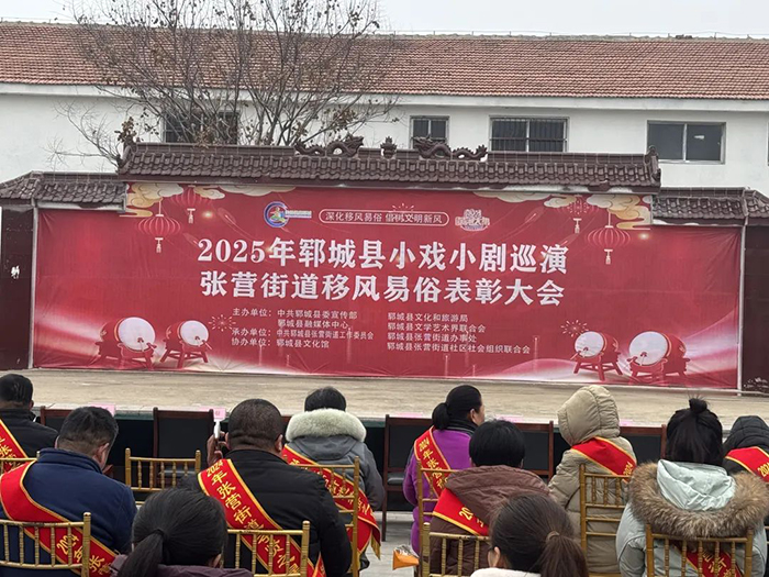 活动